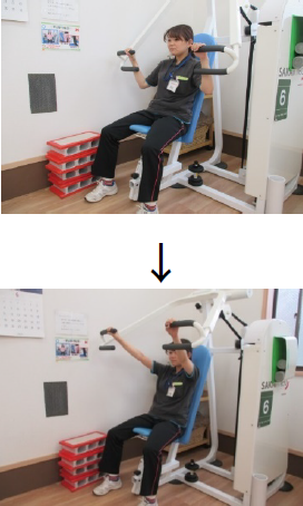 チェストプレス